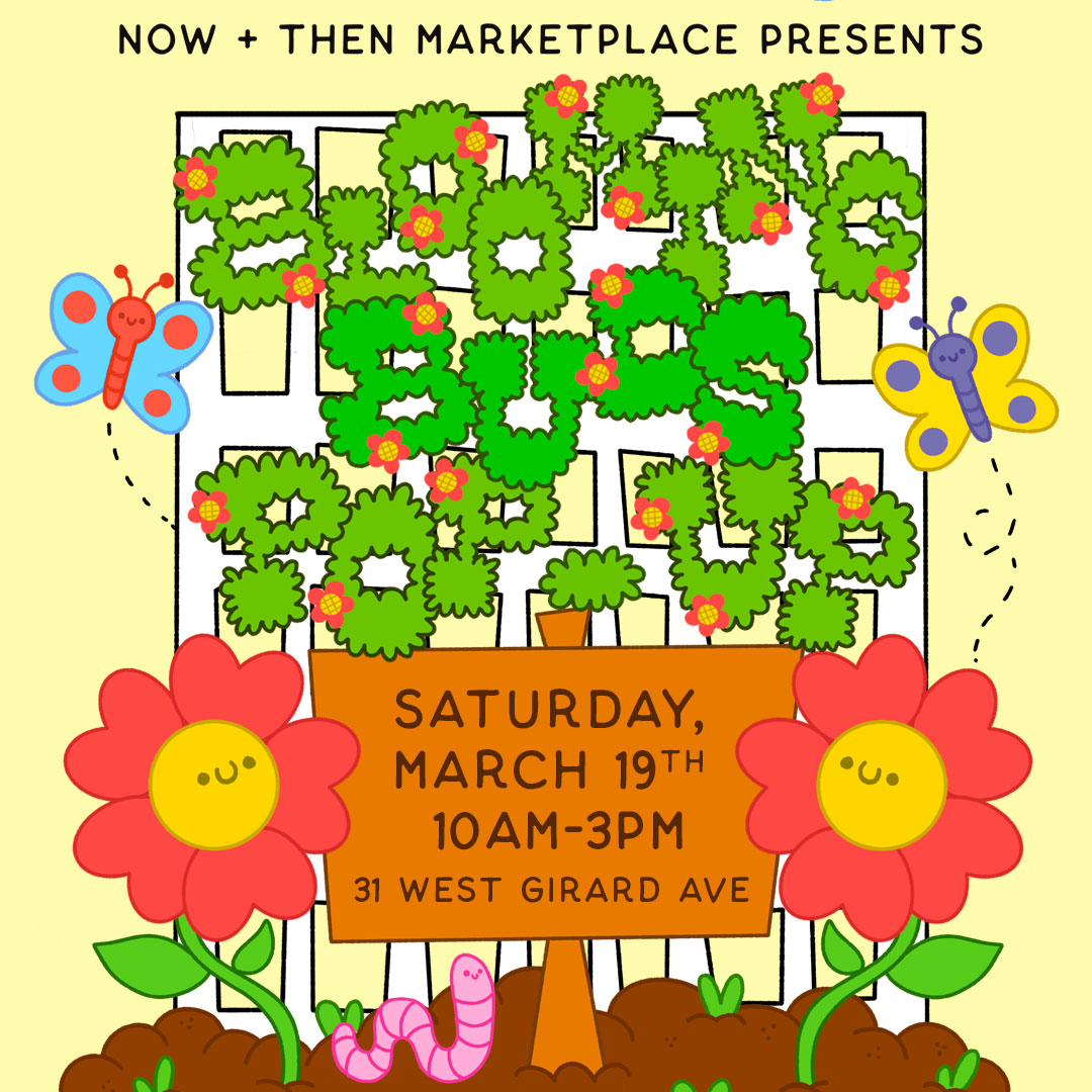 Now + Then Marketplace